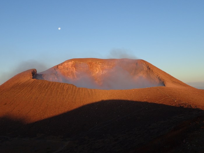 Cráter del volcán Telica